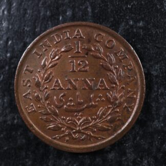 112-anna-1835-British-India-KM448-copper-Inde-277661903135-2