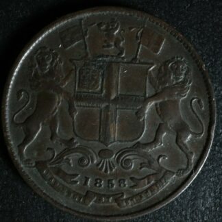 1/4 anna 1858 India KM#463.1 copper quarter a Inde भारत गणराज्य