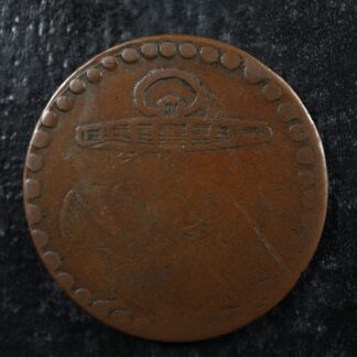 BL-53A1 Blacksmith token 7.16 g copper Canada Wood 32