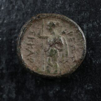 Ekkarra Thessaly AE13-325 to -320 Zeus Artemis