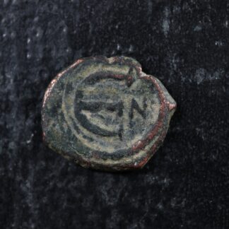 Justin-II-AE-Pentanummium-565-578-Nicomedia-Byzantine-Monogram-277989310405-2