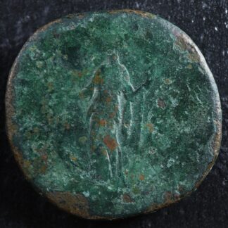 Manlia-Scantilla-Sestertius-193-Rome-RIC-18-Juno-Wife-of-Didius-Julianus-275786591905-2