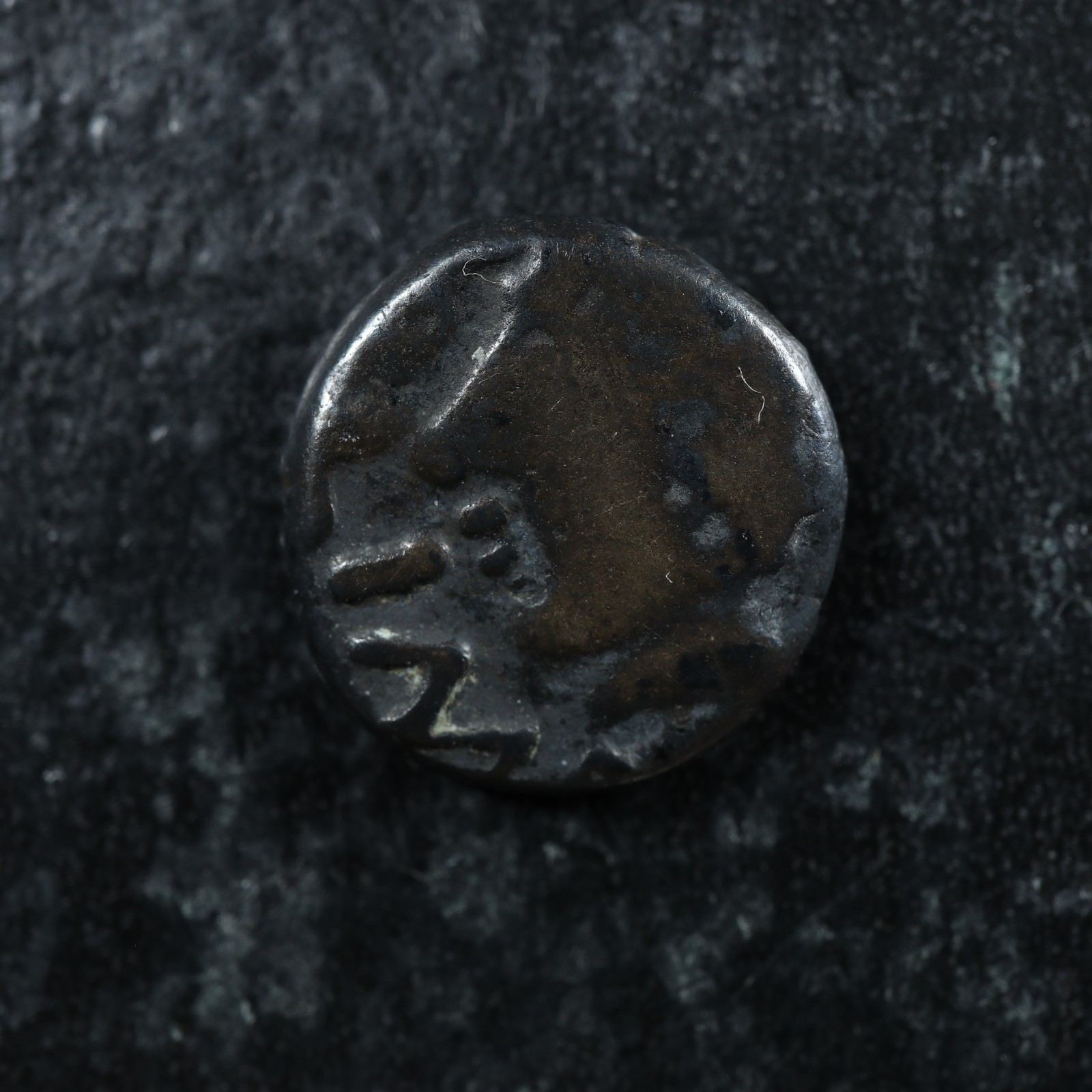 Northeast-Gaul-Celtic-Leuci-Quinarius-c-1st-century-BC-Horse-Fish-278304805355-2