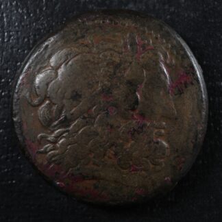 Ptolemy III Euergetes Kings of Egypt AE47 Octobol -246 to -222 Zeus-Ammon Eagle