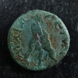 Septimius Severus AE Diassarion Anchialus Thrace 196-198 Herakles wrestling lion