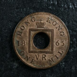 1 mil 1865 Hong Kong KM#2 Bronze 香港