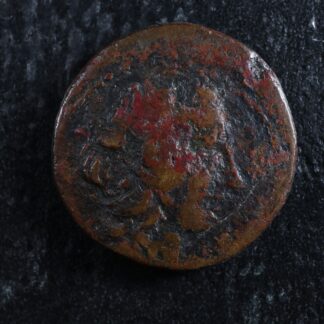 Amphipolis-Macedon-AE19-Circa-187-to-167-Dionysos-Goat-276036031016-2