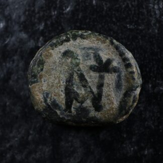 Anastasius I AE Nummus 491-498 Constantinople Byzantine Monogram