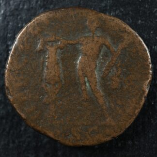 Commodus Sestertius 192 Rome RIC 640 Hercules trophy