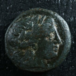 Macedonian Kingdom Kassander AE18 -305 to -298 Apollo Tripod