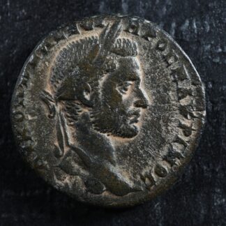 Nicopolis-Moesia-AE25-Macrinus-Nymphaeum-276476439346-2