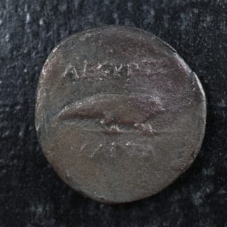 Octavian Denarius -28 Roman Republic The Triumvirs RIC 275a Crocodile