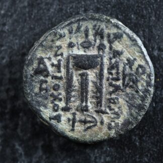 Seleukid-Empire-Antiochos-II-Theos-AE17-261-to-246-Apollo-Tripod-anchor-277102544426-2