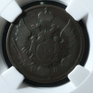 3-grosze-1827-IB-Poland-Russian-Partition-NGC-F-12-C108-copper-g-Pologne-Polska-274636084307-2