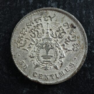 50-centimes-1860-Cambodia-KM45-silver-Norodom-I-Cambodge-275720859597-2