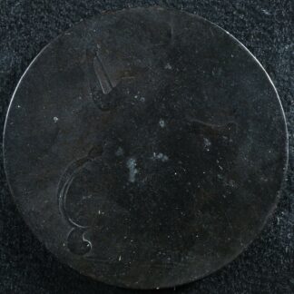 BL-7-Blacksmith-token-copper-530g-Canada-Wood-11-274835222007-2