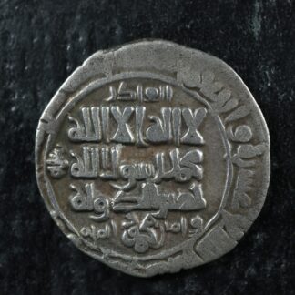 Dirham AH418 (1027/8) Ghaznavids Mahmud Silver Mahmudpur mint Bilingual coin