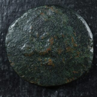 Mark-Antony-Octavia-AE-Sestertius-Achaea-c-38-37-RPC-1468-Fleet-coinage-277785715947-2