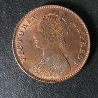 Quarter-anna-1897-c-British-India-KM486-Indes-britannique-14-Queen-Victoria-273515732917-2