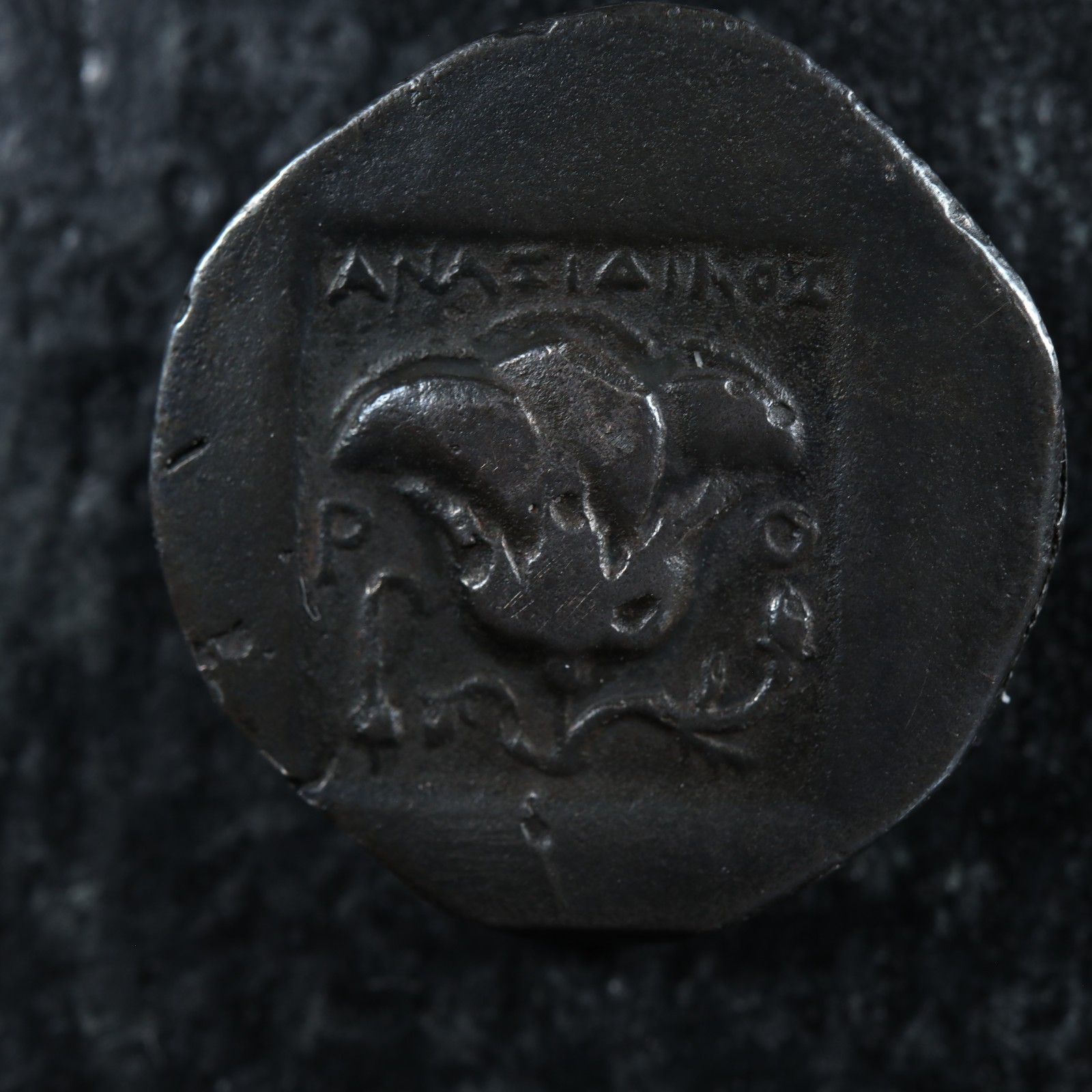 Rhodes-Islands-off-Caria-AR-Drachm-170-to-150-Helios-Rose-Hook-277715242477-2