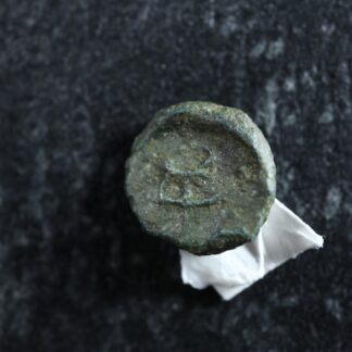 Uncertain-AE9-circa-4th-century-BC-KerykeionCaduceus-Kantharos-or-Amphora-277079708987-2