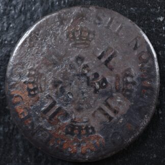 1 écu aux huit L 1725T Nantes France Louis XV shipwreck Le Chameau