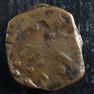 12-bazaruco-ND-1521-1557-Gao-mint-Portuguese-India-KM12-Copper-Inde-276032176078-2