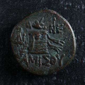 Amisos-Pontos-Time-of-Mithradates-VI-Eupator-AE20-c-120-to-63-Dionysos-276241849888-2