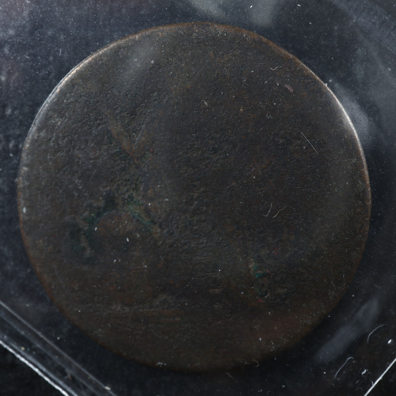 BL-40A1-ICCS-VG-10-Blacksmith-token-copper-Canada-Wood-23-277757379458-2