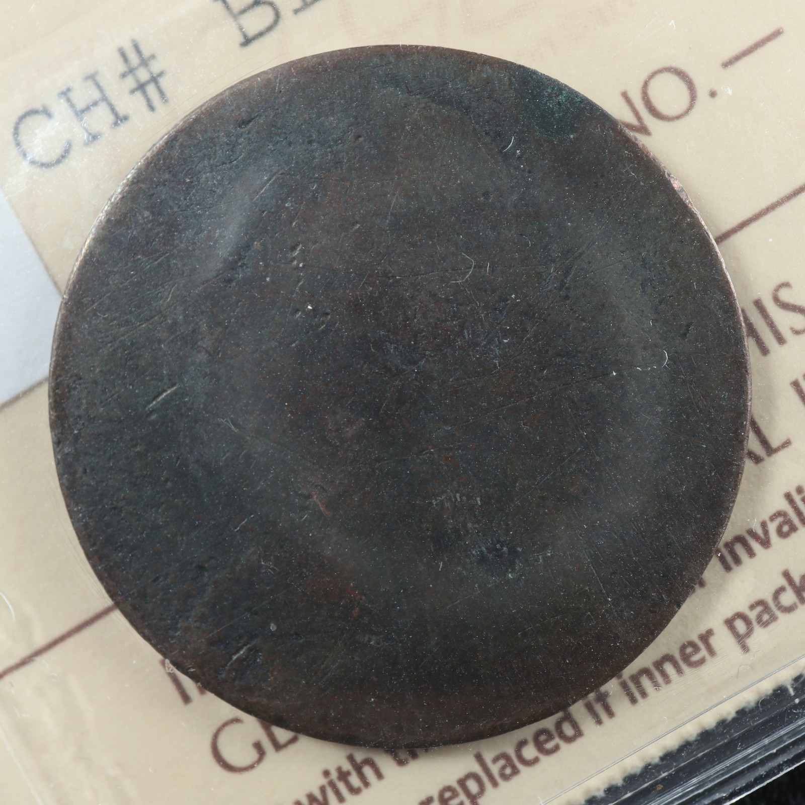 BL-6A1-ICCS-VG-8-Blacksmith-token-551g-copper-Canada-Wood-7-277757384848-2