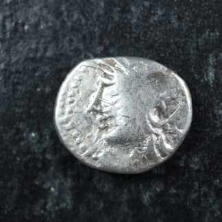 Central Gaul Celtic Aedui Quinarius c. -80 to -50 Roma Horse