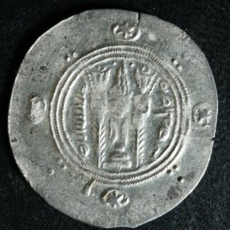 Hemidrachm-Arab-Sasanian-Abbassid-Governors-Tabaristan-AR-136-PYE-786-787-274544198198-2