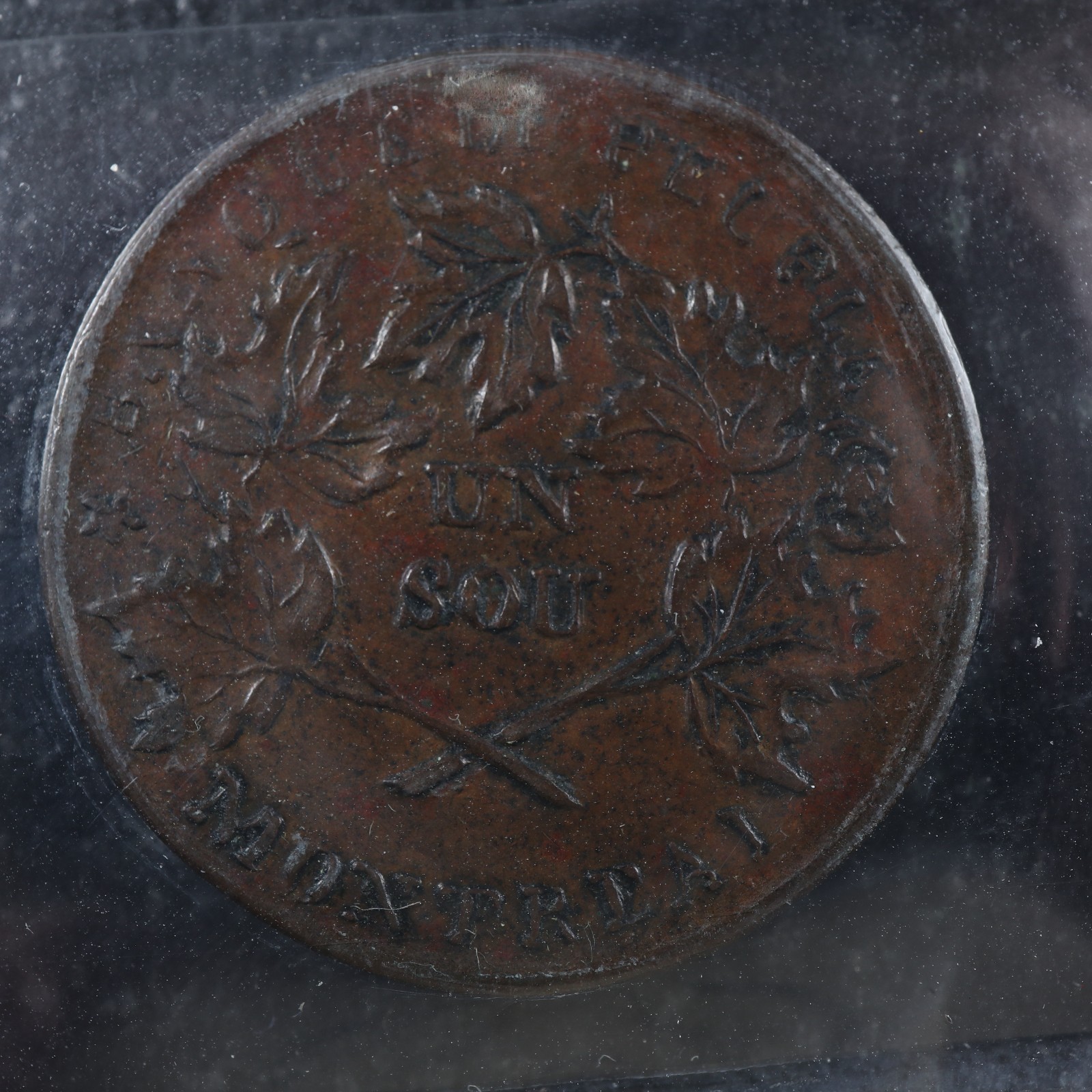 LC-4A2-ICCS-AU-50-Un-Sou-Montreal-Rebellion-Bas-Canada-Quebec-token-Breton-716-277757357388-2