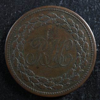 LC-51A1 Halfpenny token 1814 Richard Hurd Lower Bas Canada Québec RH Breton 990