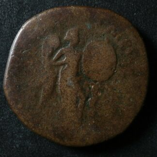 Lucius-Verus-Sestertius-163-164-Victory-palm-tree-Rome-RIC-1397-Sesterce-274632892298-2