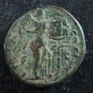 Marcus-Aurelius-Dupondius-170-171-Rome-RIC-1002-Victory-Palm-tree-Shield-277114594438-2