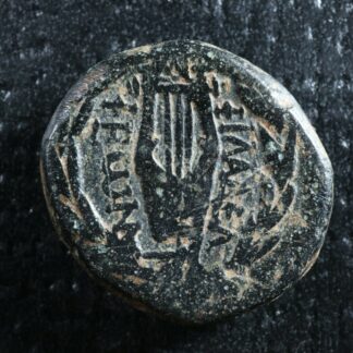 Philadelphia Lydia AE16 Early-mid 2nd century BC Zeus Kithara