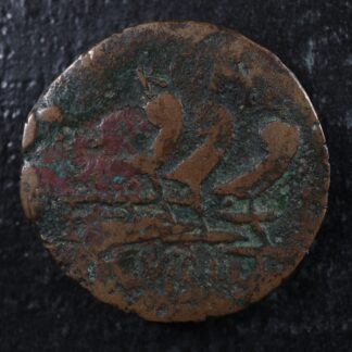 Roman Republican AE As After -90 Rome Vibius C.f. Pansa Janus Three Prows