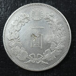 1 yen year 22 (1889) Japan Y#A25.3 silver Meiji Japon 日本