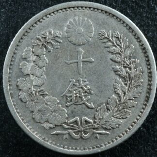 10 sen year 20 (1887) Japan Y#23 silver Japon 日本