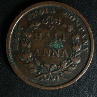 1/2 anna 1845 India KM#447.1 copper half a Inde भारत गणराज्य