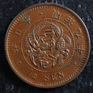 1/2 sen year 9 (1876) Japan Y#16.1 Bronze Japon 日本