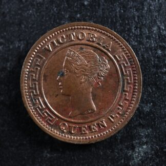 1/4 cent 1890 Ceylon KM#90 copper Sri Lanka Ceylan