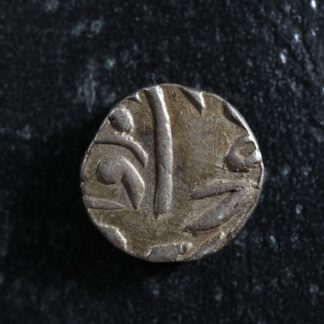 18-rupee-ND-1890-1894-Indore-India-KM41-Silver-Shivaji-Rao-Sun-Inde-276797046179-2