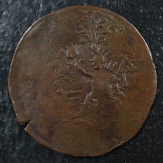 2 reales 1811 Cartagena KM#D1 copper Colombia Restrepo 136var