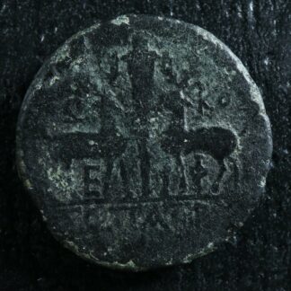 Ephesos Ionia AE17 -48 to -27 Artemis stags