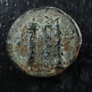 Kingdom-of-Macedon-AE-Circa-336-to-310-Alexander-as-Herakles-club-bow-caduceus-278031415809-2