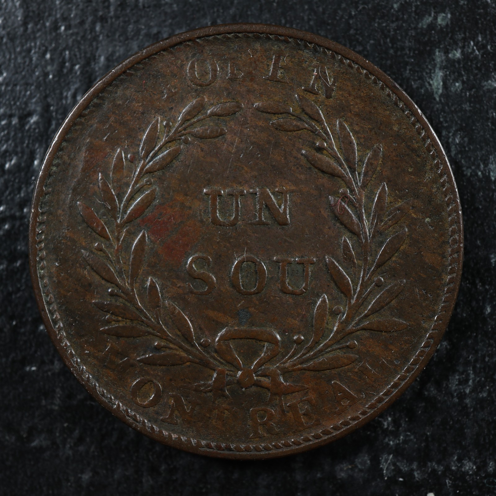 LC-34A1-Bouquet-Sou-token-Montreal-Lower-Bas-Canada-Quebec-Breton-706-277569775179-2