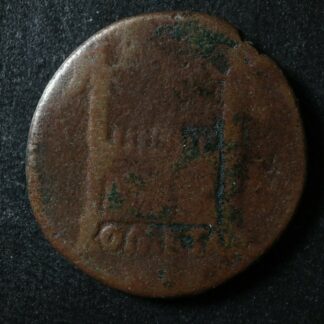 Tiberius As 12-14 Altar flanking by Victories Lugdunum RIC 245 Tibère